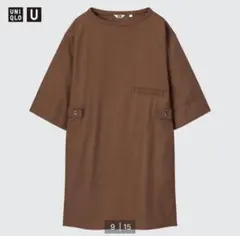UNIQLO U リラックスプルオーバーワンピース（7分袖）