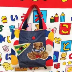 【訳あり】ハンドメイド　ヴィンテージテディベアミニバッグ　パッチワークのサムネイル