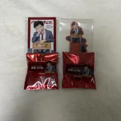 炎炎ノ消防隊 森羅日下部セット