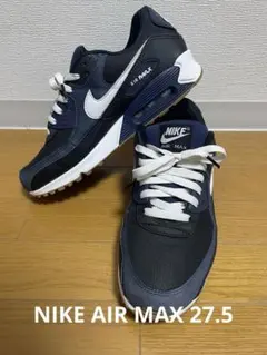 NIKE AIR MAX ネイビー/ホワイト