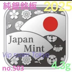 Item thumbnail for item 37f88205-e459-4c45-be97-751771e3497f