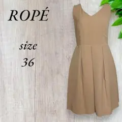 ロペ ノースリーブ ワンピース バックジップ 結婚式 膝丈 ベージュ 815