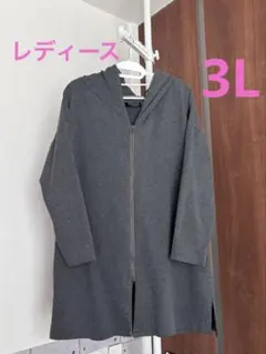 SPINASH elegant casualフード付き グレー ジャケット