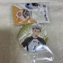 くら寿司 × ハイキュー!! コラボ ビッくらポン 缶バッジ 木兎光太郎