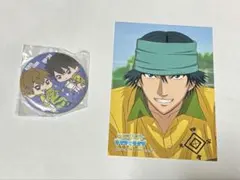 テニスの王子様 越前リョーマ 亜久津仁 缶バッジ 名場面コレクション