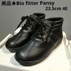 23.5cm スニーカー