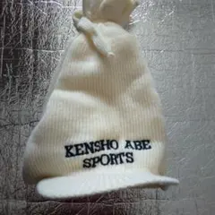 KENSHO ABE　犬柄ファー付きスキーウェア 2025年最新】KENSHO ABE スキーの人気アイテム - メルカリ