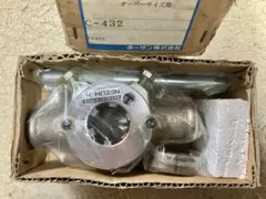 HOZAN ホーザン C-432 ホークシナイズル 未使用品のサムネイル