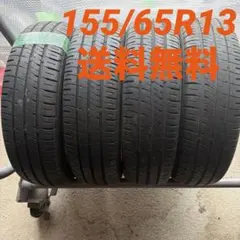 25年製 DL ダンロップ EC204 195/65R15 2本 送料無料 ① - メルカリ