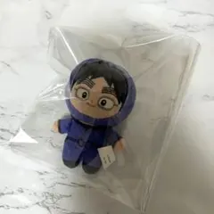 忍たま乱太郎 久々知兵助 ほわぬい