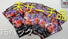 ポケモンカードゲーム ワンピースカードゲーム 決戦の刻 インフェルノX