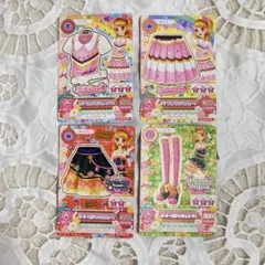 大空あかり☆*。アイカツカードまとめ売り‼️