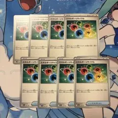 ポケモンカード　エネルギーリサイクルのサムネイル