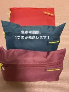 【エンジ色】MANDARINA DUCK トラベルポーチ