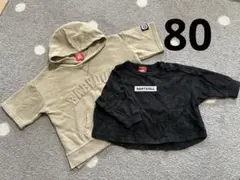 BABYDOLL トップス 2点セット 80(ベージュ・黒)