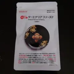 ダーミナリアファースト プロフェッショナル4 120粒入り ケース付き