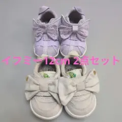 IFME イフミー リボン付きベビーシューズ 12cm 2点セット