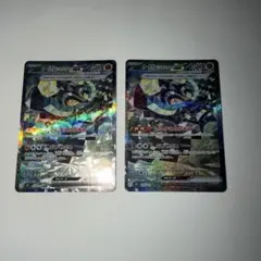 オーガポンいしずえのめんexsar ポケモンカード