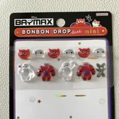 正規品ボンボンドロップシール　ベイマックス　パワードスーツ