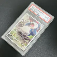 【PSA10】カビゴン CHR ダークファンタズマ　ポケモンカード