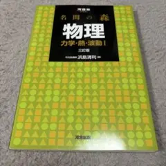 Item thumbnail for item 4564dc15-0a19-48b1-9391-39bef3bc9fdc