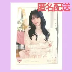 2026年最新】しゅきぴ 野口衣織の人気アイテム - メルカリ