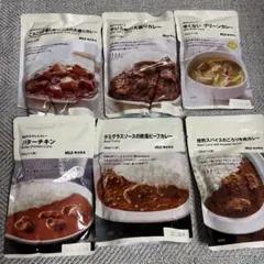 MUJI 無印良品 レトルトカレー 6種セットのサムネイル