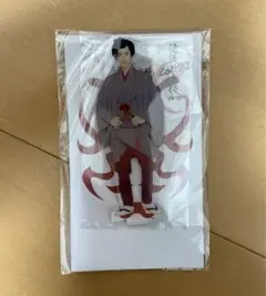 滝沢歌舞伎2022 岩本照 アクスタ ②