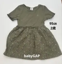 【GAP baby】フラワープリント 半袖ワンピース 95cm 晩夏物　秋服