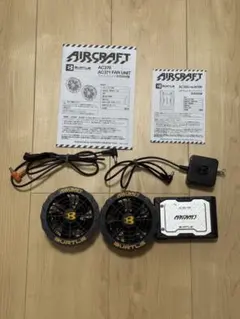 BURTLE AIRCRAFT AC360 AC370 空調服セット - メルカリ