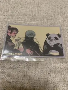 呪術廻戦展 メモリアルコレクション 禪院真希 狗巻棘 パンダ