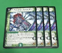 はるぼ〜様 リクエスト 2点 まとめ商品