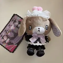 シュガーバニーズ ぬいぐるみ マスコット ドリーミー　くろうさ