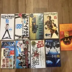 2026年最新】b'z cdの人気アイテム - メルカリ
