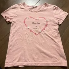 Item thumbnail for item 440f5da7-3caa-49a1-b6fb-670c01c615c0