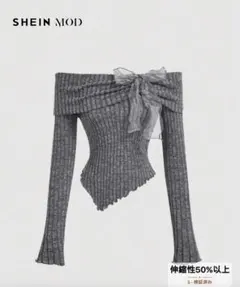 SHEIN MOD グレー リボン付き長袖トップス