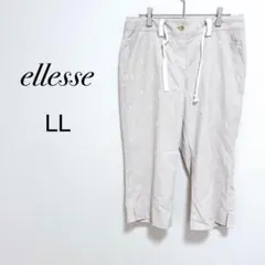 상태좋음 ✨ エレッセ 総柄パンツ ベージュ 王冠ロゴ XL ゴルフウェア スポーツ
