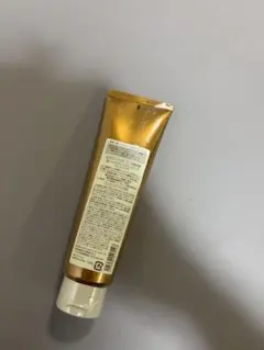 最安値‼️新品未開封‼️ウトワ リジェナジー クレンジングバーム