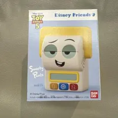 トイ・ストーリー5 Disney Friends 9 スマーティーパンツのサムネイル