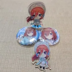 五等分の花嫁(中野三玖)アクリルスタンド・キーホルダー・バッジセット