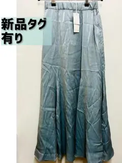 【新品タグ付き☆】rienda ミラーサテンスカート ブルー Sのサムネイル