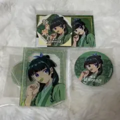 猫猫　薬屋のひとりごと　横浜謎解き街歩き　アクリルスタンド　缶バッジ　セット