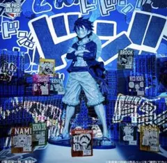 ONE PIECE BASE SHOPくじ ラストワン賞