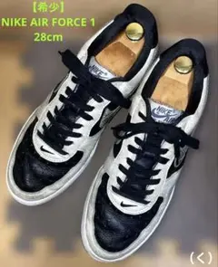 NIKE ナイキ 2001年 黒金 黒蛇 エアフォース 1 スネーク 28cmのサムネイル