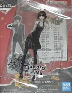 Item thumbnail for item f4bcef64-bb71-44ad-89a3-0893aa897cbe