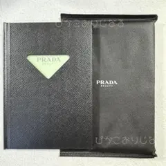 PRADA ノベルティ ノート3冊鉛筆セット 非売品 - メルカリ