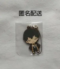 ハイキュー にとたん ラバスト マスコット 影山