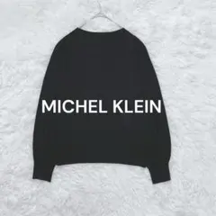 ミッシェルクラン♡ホールガーメントボトルネックニット M ブラック 薄手 無地♪