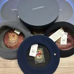 LAULHERE グレー ベレー帽 3点セット
