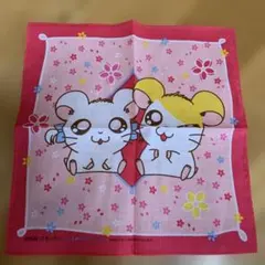 激レア★とっとこハム太郎 ハンカチ★ 非売品★20年程前の商品★
